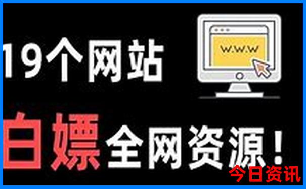 2025年历史开奖记录图片