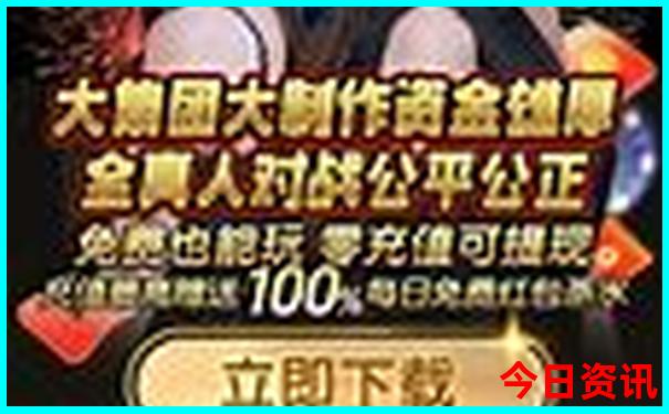 2025年历史开奖记录图片