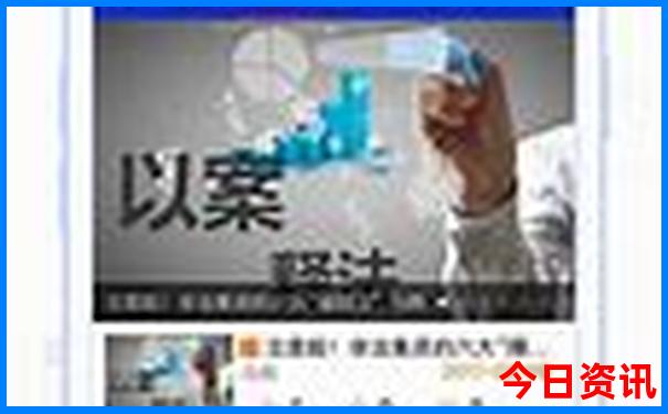 7月8月哪里旅游凉快